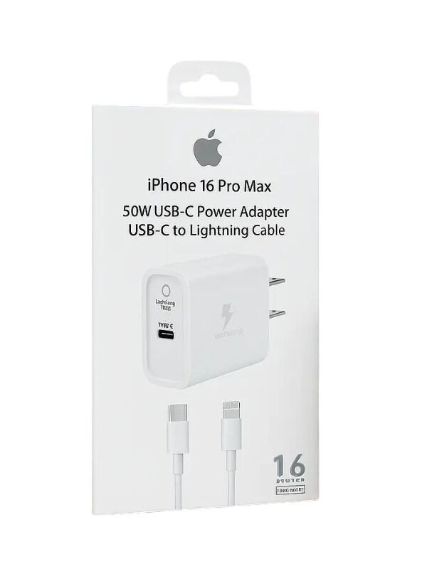 Cargador completo para IPhone 50w Doble Puerto